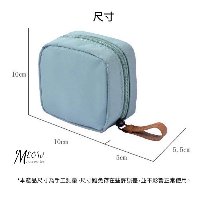 Meow acc【台灣現貨】mini化妝小方包 收納尼龍小包包 迷你口紅包 萬用包 衛生棉包 補妝包 口袋化妝包 零錢包-細節圖8