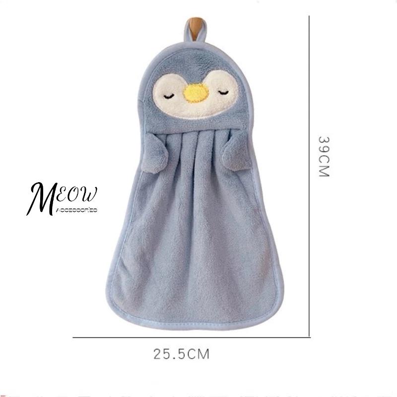 Meow acc【台灣現貨】可愛動物擦手巾 可掛式擦手巾 擦手巾 毛巾 廚房擦手巾 珊瑚絨擦手巾 擦拭布 廁所擦手巾-細節圖6