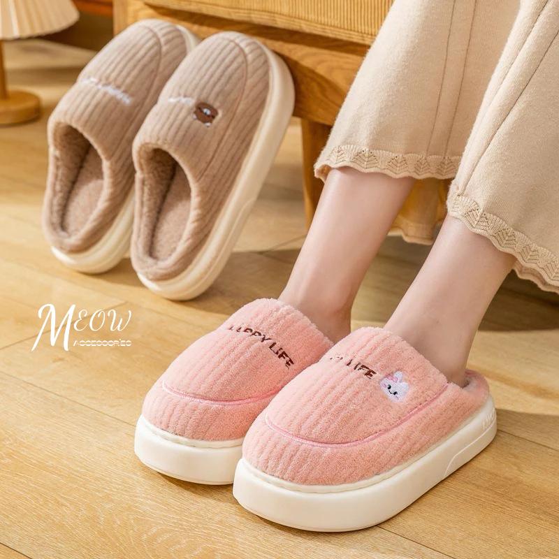 Meow acc【台灣現貨】冬季保暖棉拖 毛絨拖鞋 冬天室內拖 保暖拖鞋 居家拖鞋 厚底拖鞋 刺繡拖鞋 情侶室內拖鞋-細節圖7