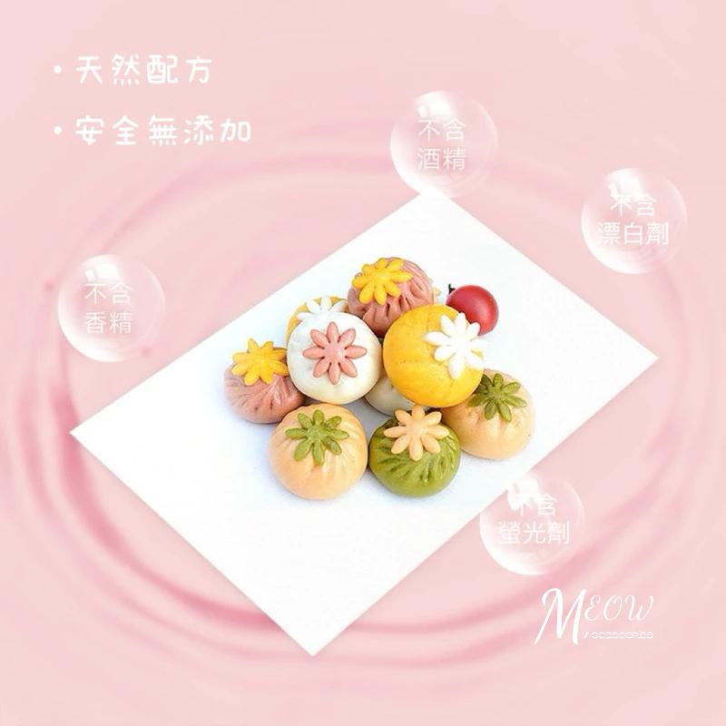 Meow acc【台灣現貨】便攜濕紙巾 小包濕紙巾 草莓濕紙巾 果維C濕紙巾 10抽濕紙巾 隨身濕巾 口袋濕紙巾-細節圖2