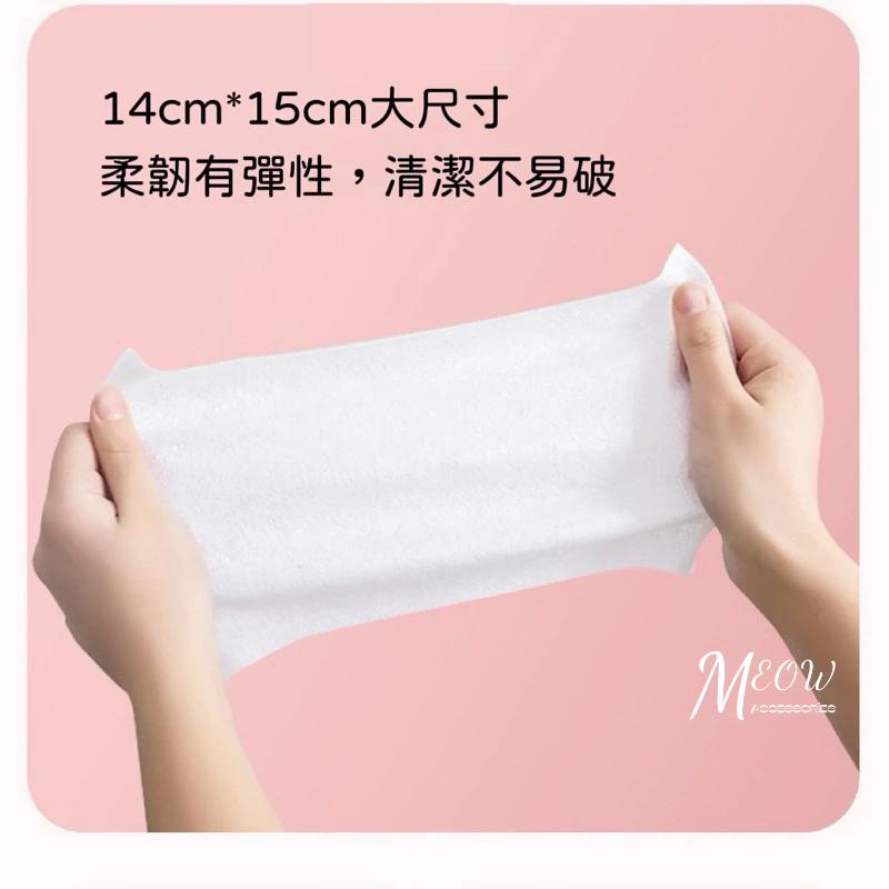 Meow acc【台灣現貨】便攜濕紙巾 小包濕紙巾 草莓濕紙巾 果維C濕紙巾 10抽濕紙巾 隨身濕巾 口袋濕紙巾-細節圖3