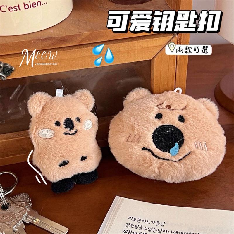 Meow acc【台灣現貨】小熊毛絨鑰匙圈  小熊鑰匙扣 包包掛件 小熊吊飾 鼻涕熊鑰匙扣 毛絨小熊掛件 萌熊鑰匙圈-細節圖2