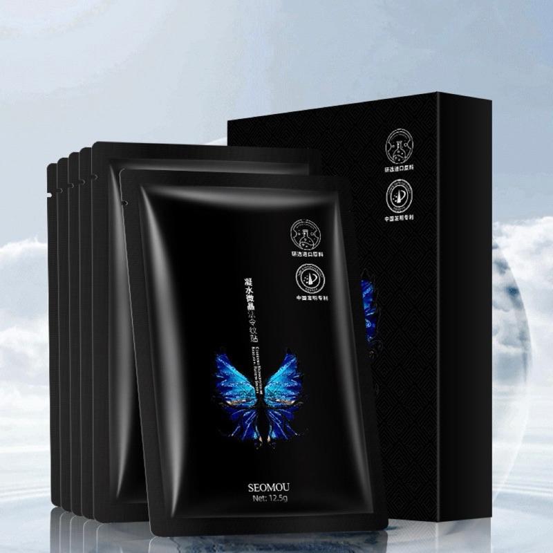 Meow acc【台灣現貨】凝水微晶面膜 法令紋面膜 面膜貼 水凝膠面膜 凝水微晶眼膜 拉提面膜 臉頰面膜 緊緻面膜-細節圖2