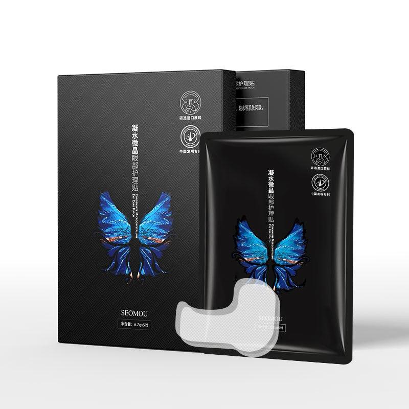 Meow acc【台灣現貨】凝水微晶面膜 法令紋面膜 面膜貼 水凝膠面膜 凝水微晶眼膜 拉提面膜 臉頰面膜 緊緻面膜-細節圖7