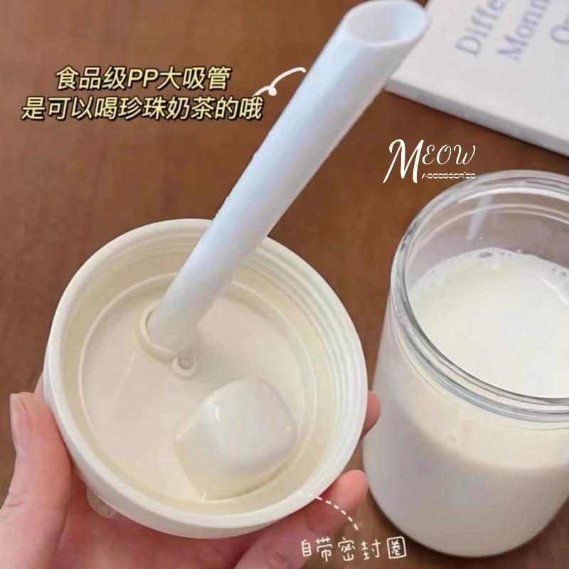 Meow acc【台灣現貨】珍奶吸管隨行杯 珍珠奶茶杯 吸管杯 大象杯 手搖飲料杯 大容量水杯 粗吸管水壺 環保杯-細節圖2