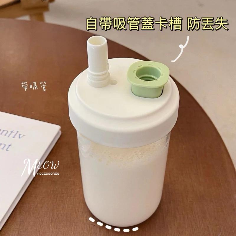 Meow acc【台灣現貨】珍奶吸管隨行杯 珍珠奶茶杯 吸管杯 大象杯 手搖飲料杯 大容量水杯 粗吸管水壺 環保杯-細節圖3