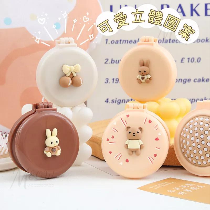 【台灣現貨】卡哇依折疊氣墊梳 小梳子 隨身鏡 按摩梳 化妝鏡梳 可愛迷你梳子 氣囊梳 迷你氣墊梳 圓梳 摺疊梳 便攜梳子-細節圖3