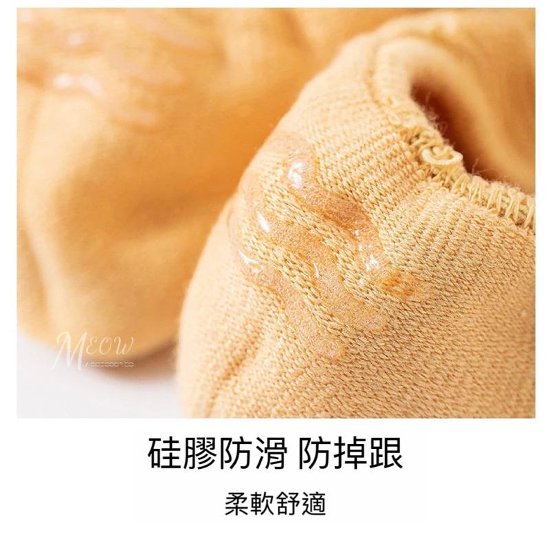 Meow acc【台灣現貨】經典素色隱形襪 後腳跟止滑 素色船襪 棉襪 素色短襪 女生襪子 防滑不掉跟 女襪 淺口短襪-細節圖2