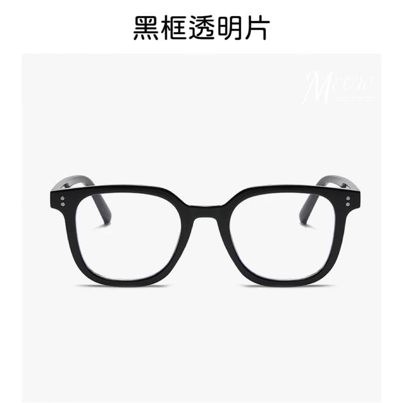 Meow acc【台灣現貨】小紅書同款黑框眼鏡 素顏神器 黑框透明片 粗框眼鏡 素顏眼鏡 無度數眼鏡 網紅款眼鏡 復古黑-細節圖4