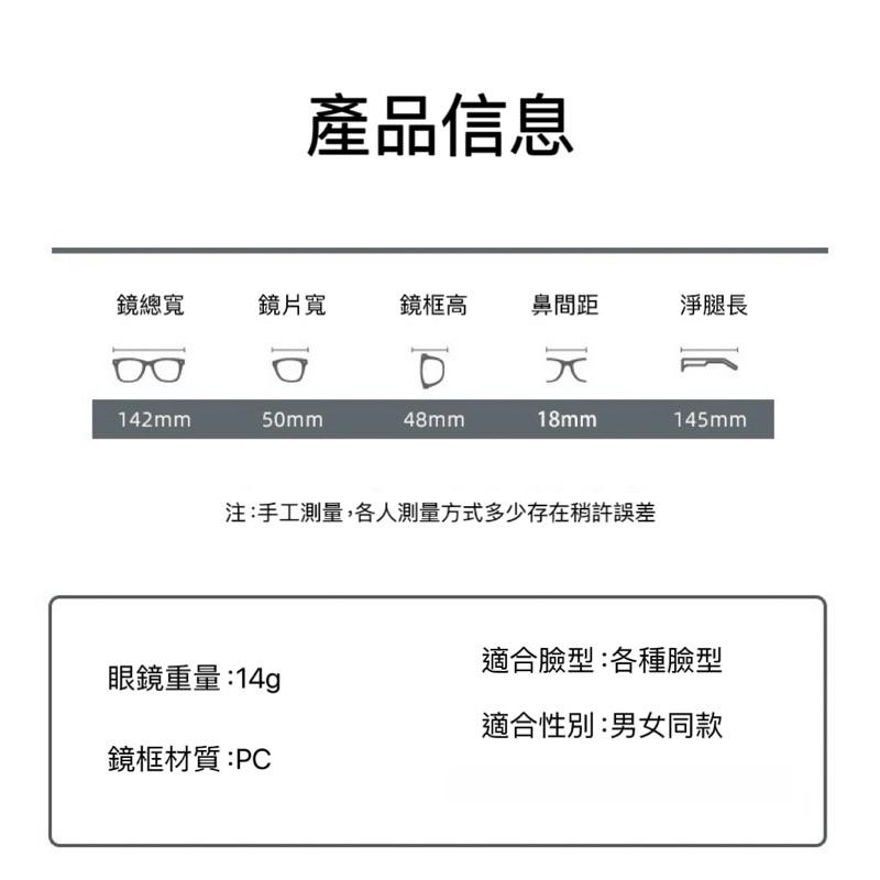 Meow acc【台灣現貨】小紅書同款冷茶色眼睛 素顏神器 眼鏡空架 鏡框 細框眼鏡 無度數眼鏡 橢圓框眼鏡-細節圖6