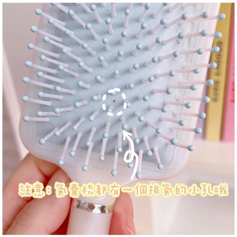 【台灣現貨】人魚姬氣墊梳 按摩氣墊梳 奶油色氣墊梳 少女心氣墊梳 梳子 珠光氣墊梳 珠光梳子 氣囊按摩梳子 方形氣囊梳-細節圖3