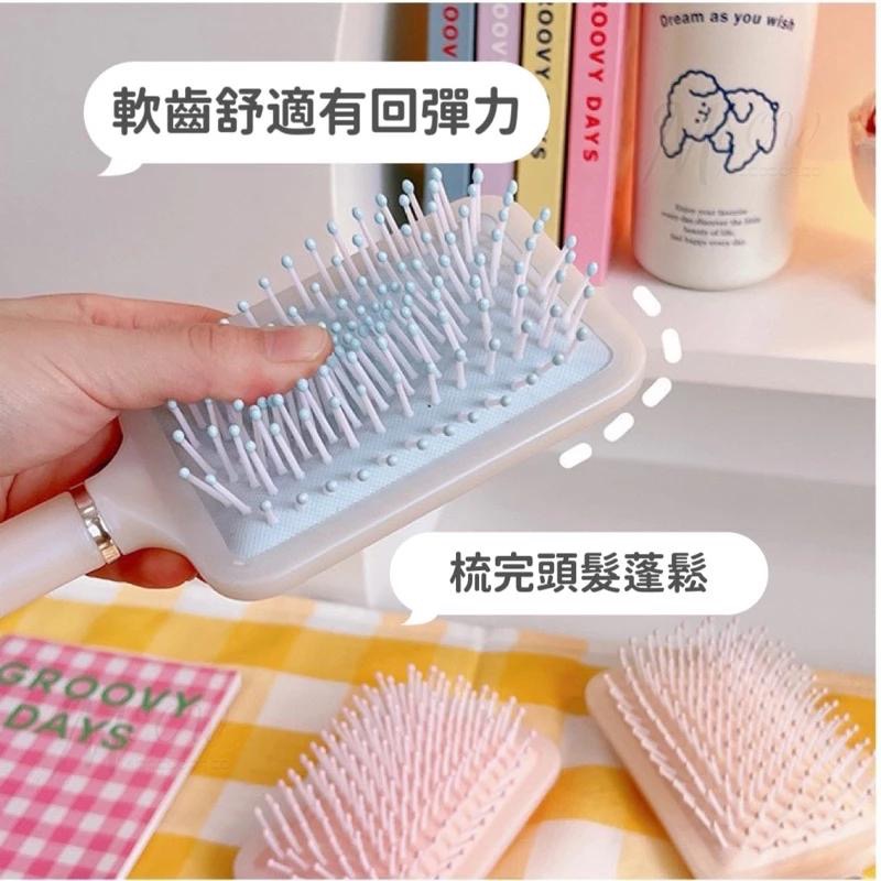 【台灣現貨】人魚姬氣墊梳 按摩氣墊梳 奶油色氣墊梳 少女心氣墊梳 梳子 珠光氣墊梳 珠光梳子 氣囊按摩梳子 方形氣囊梳-細節圖4