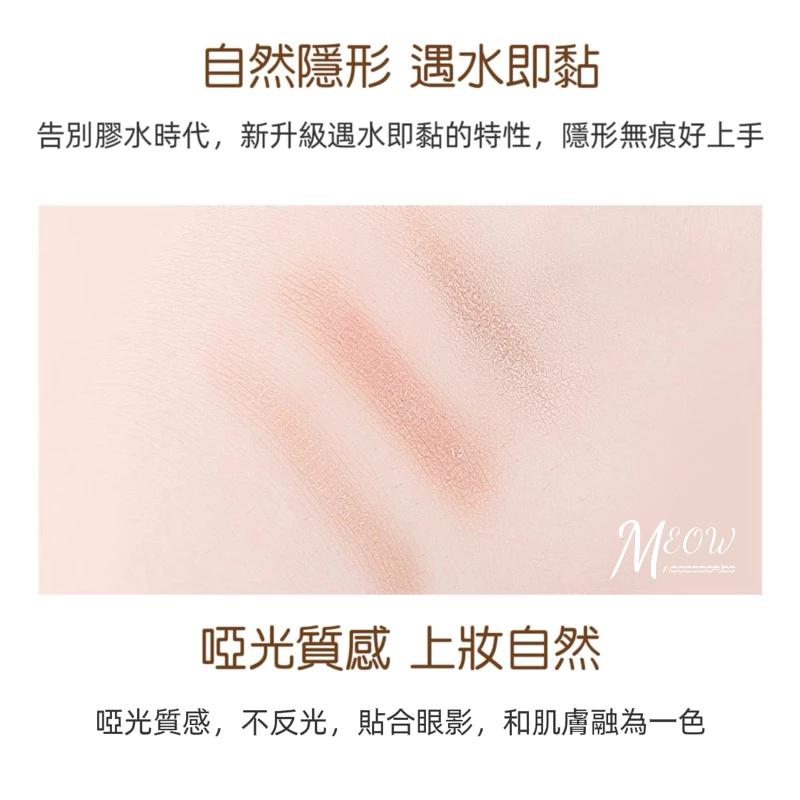 Meow acc【台灣現貨】遇水即黏雙眼皮貼 沾水雙眼皮貼 蕾絲無痕雙眼皮貼 超隱形雙眼皮貼 網狀雙眼皮貼 單面雙眼皮貼-細節圖4