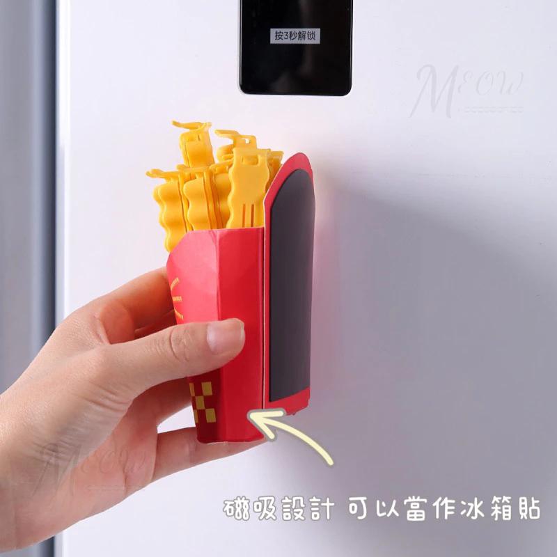 【台灣現貨】薯條造型磁吸封口夾🍟 薯條密封夾 零食封口夾 食物密封夾 密封棒 仿真薯條封口夾 零食保鮮夾 冰箱貼 薯條夾-細節圖5