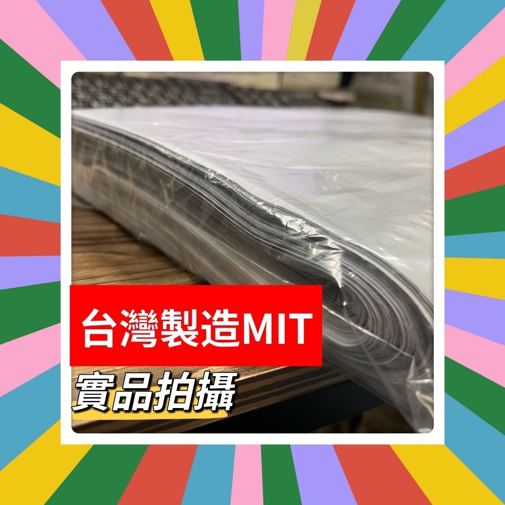 🔸便利袋(白)(100入)🔸多尺寸🔸台灣製造 包裝袋 寄件袋 寄貨袋 包裝袋 便利包 （可訂製）-細節圖3