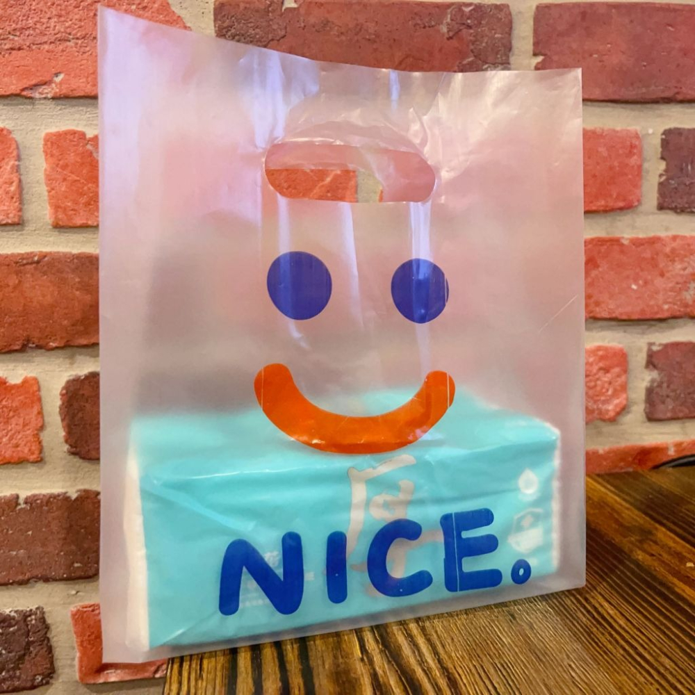 多尺寸🔸微笑NICE霧面手提袋(50入)🔸打洞袋 多尺寸 吐司袋 包裝袋 禮物袋 塑膠袋 麵包袋 打包袋 食物袋-細節圖2