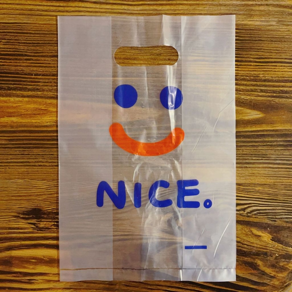 多尺寸🔸微笑NICE霧面手提袋(50入)🔸打洞袋 多尺寸 吐司袋 包裝袋 禮物袋 塑膠袋 麵包袋 打包袋 食物袋-細節圖3