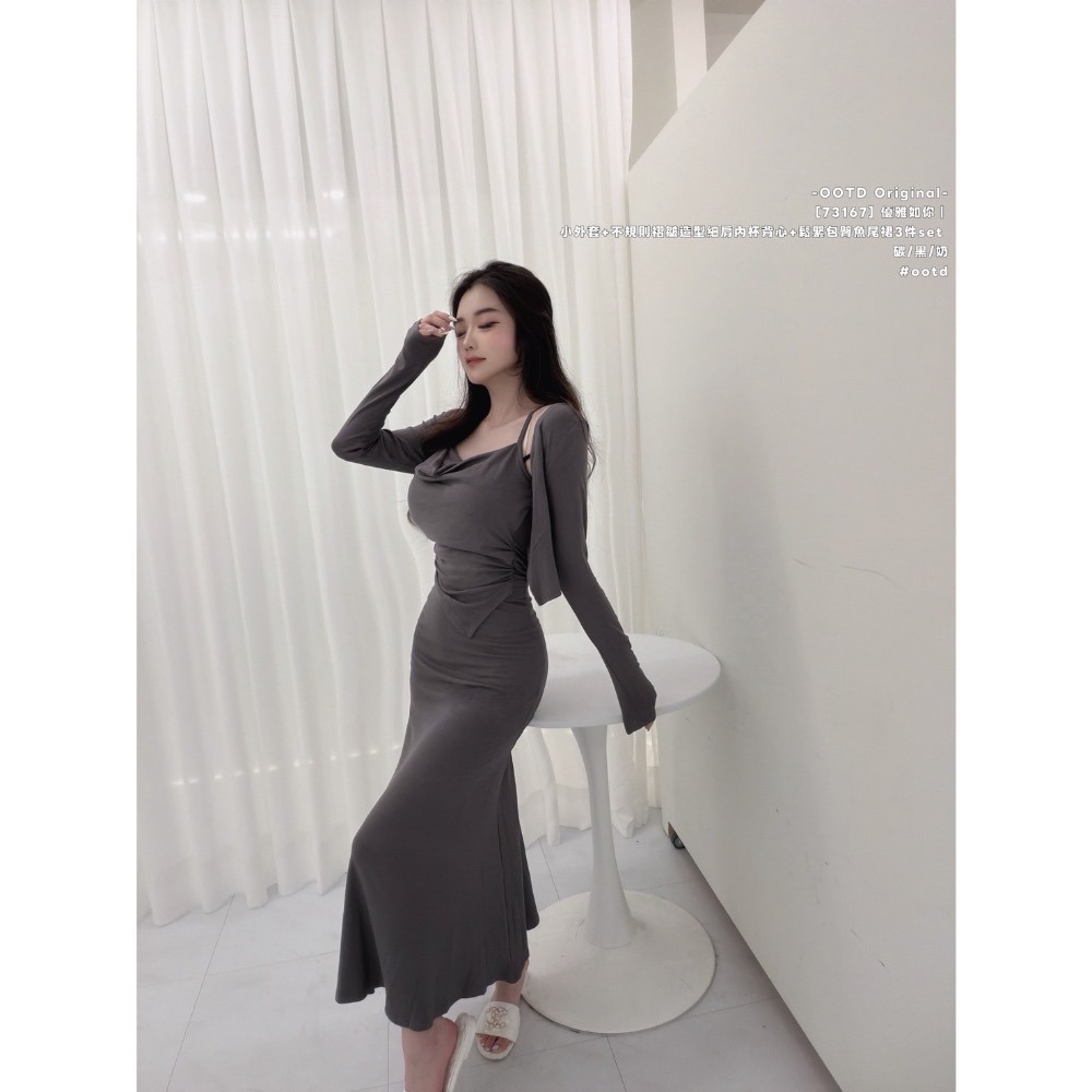 [73167] 優雅如你｜小外套+不規則褶皺造型細肩內杯背心+鬆緊包臀魚尾裙3件set-細節圖2