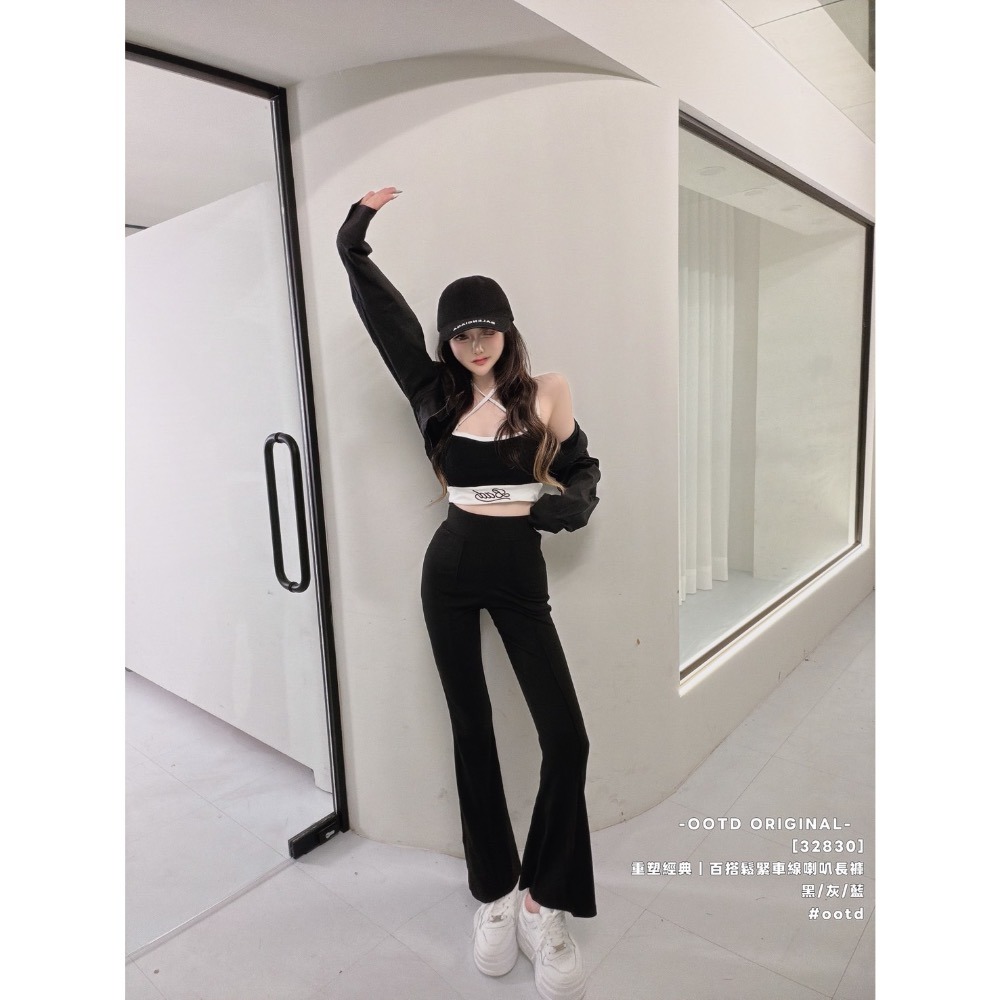 [32830] 重塑經典｜百搭鬆緊車線喇叭長褲-細節圖6