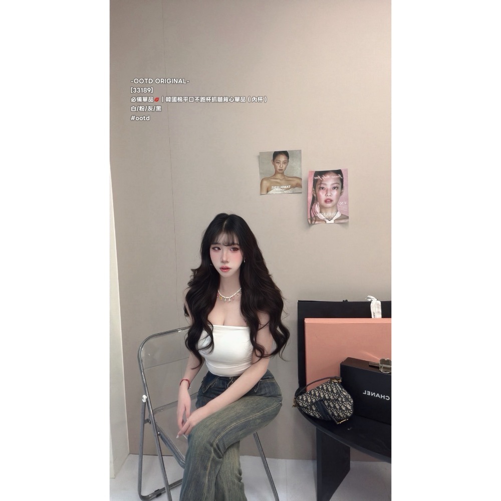 [33189] 必備單品💋｜韓國棉平口不跑杯抓皺背心單品(內杯)-細節圖5