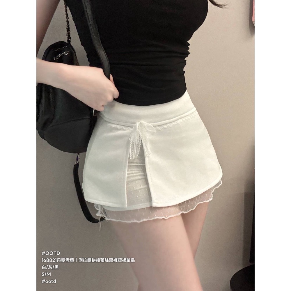 白