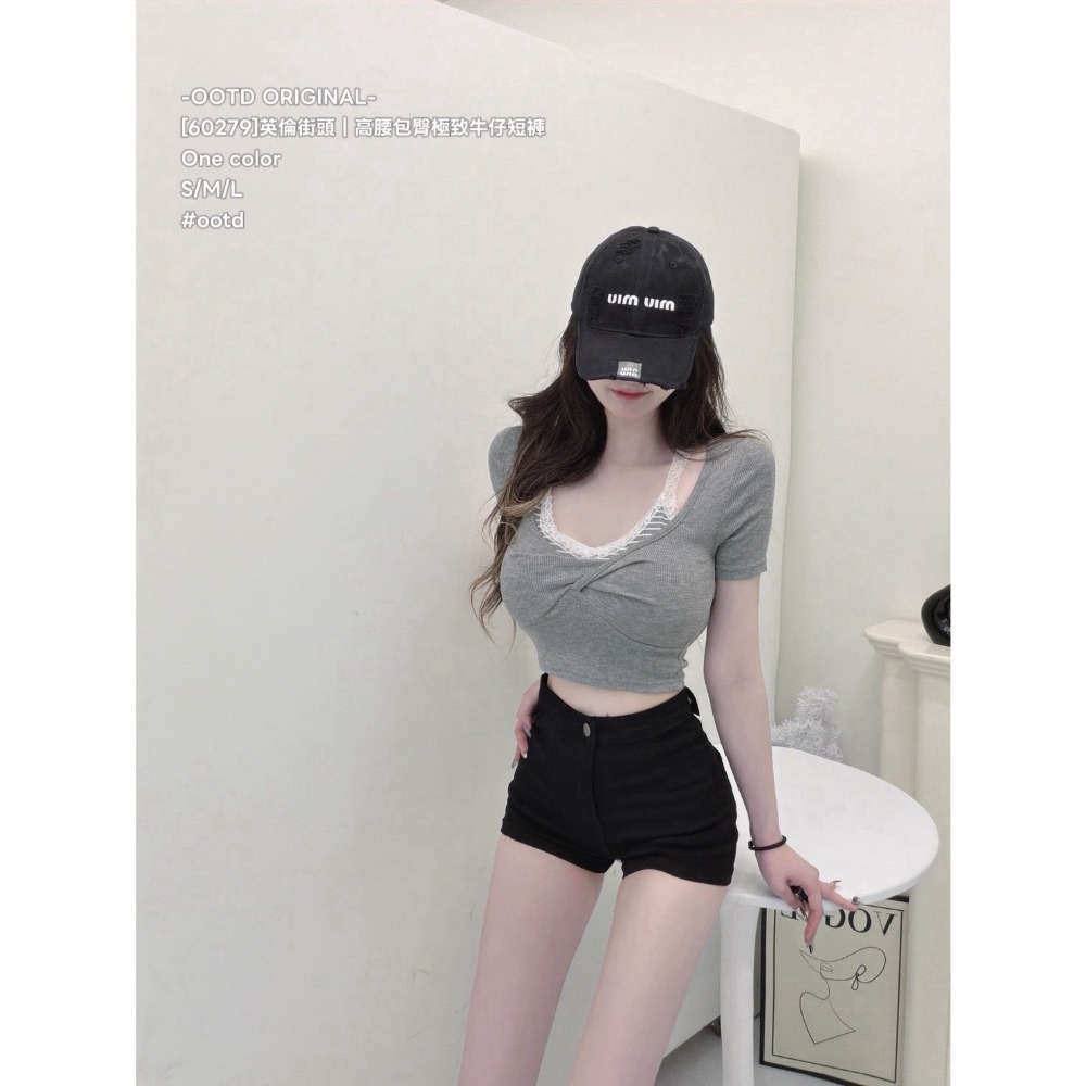 [60279]英倫街頭｜高腰包臀極致牛仔短褲-細節圖4