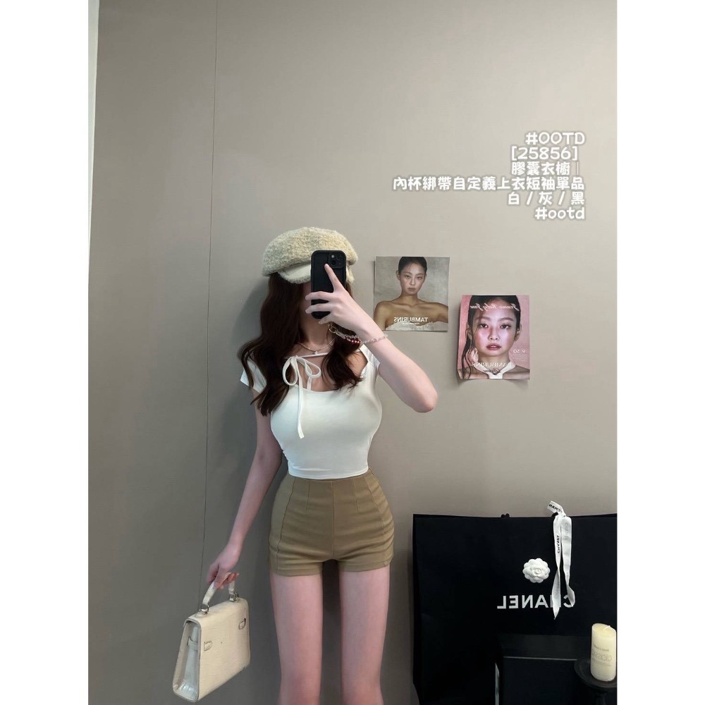 [25856] 膠囊衣櫥｜內杯綁帶自定義上衣短袖-細節圖8