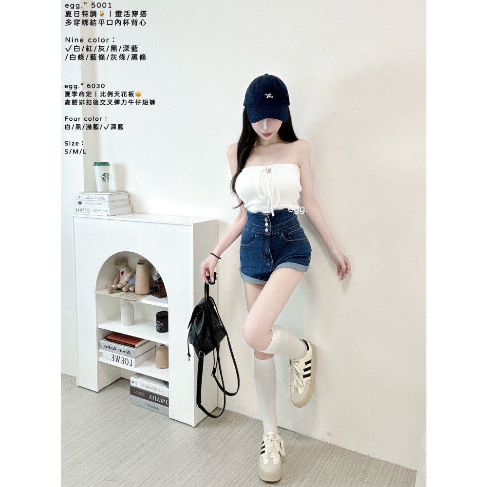 [6030］夏季命定｜高腰排扣後交叉彈力牛仔短褲-規格圖5