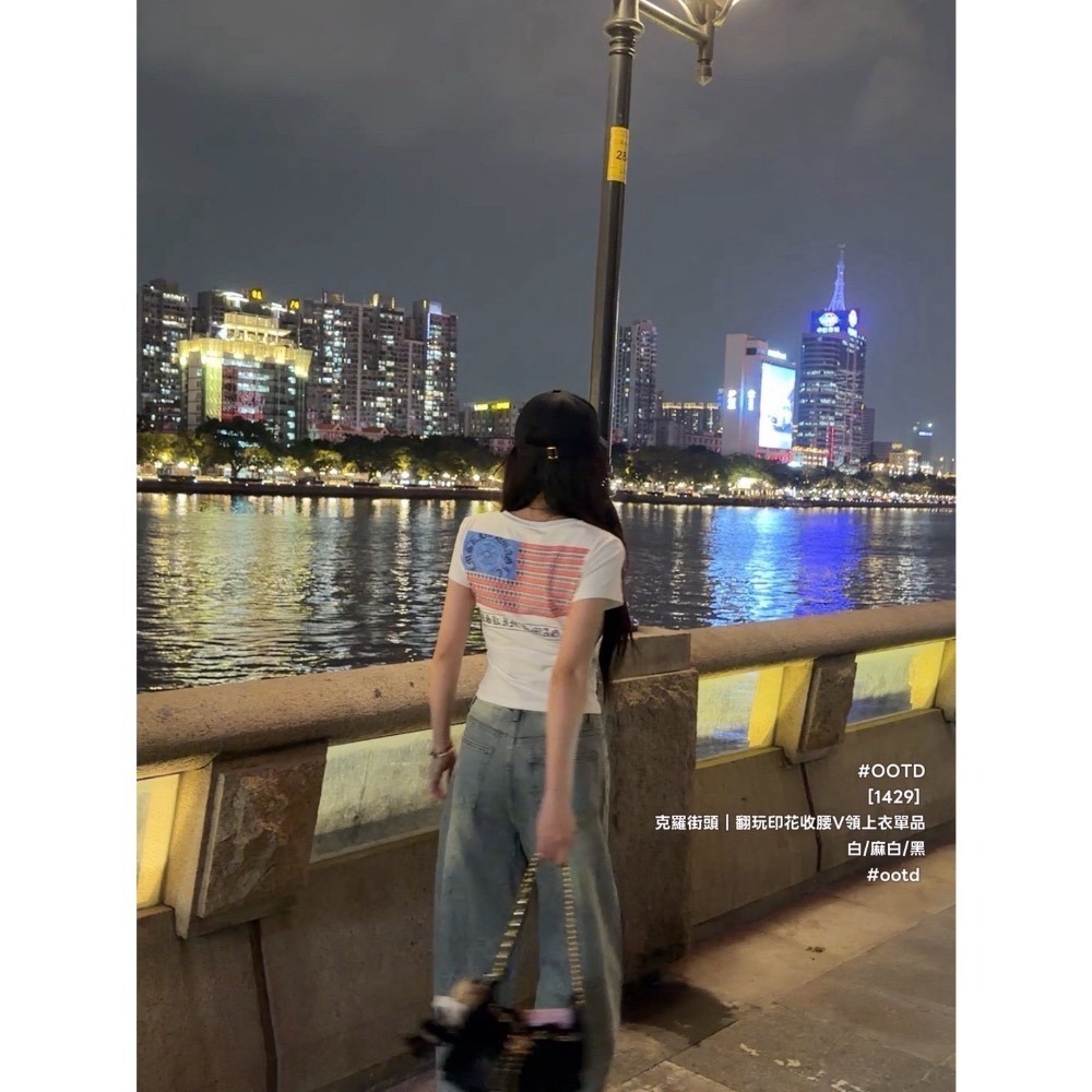 [1429]  克羅街頭｜翻玩印花收腰V領上衣-細節圖5