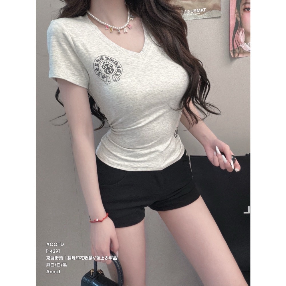 麻白