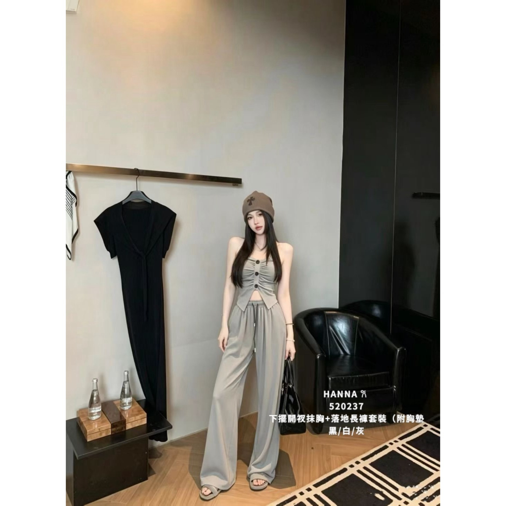 [520237] 下擺開衩抹胸+落地長褲 套裝-細節圖2
