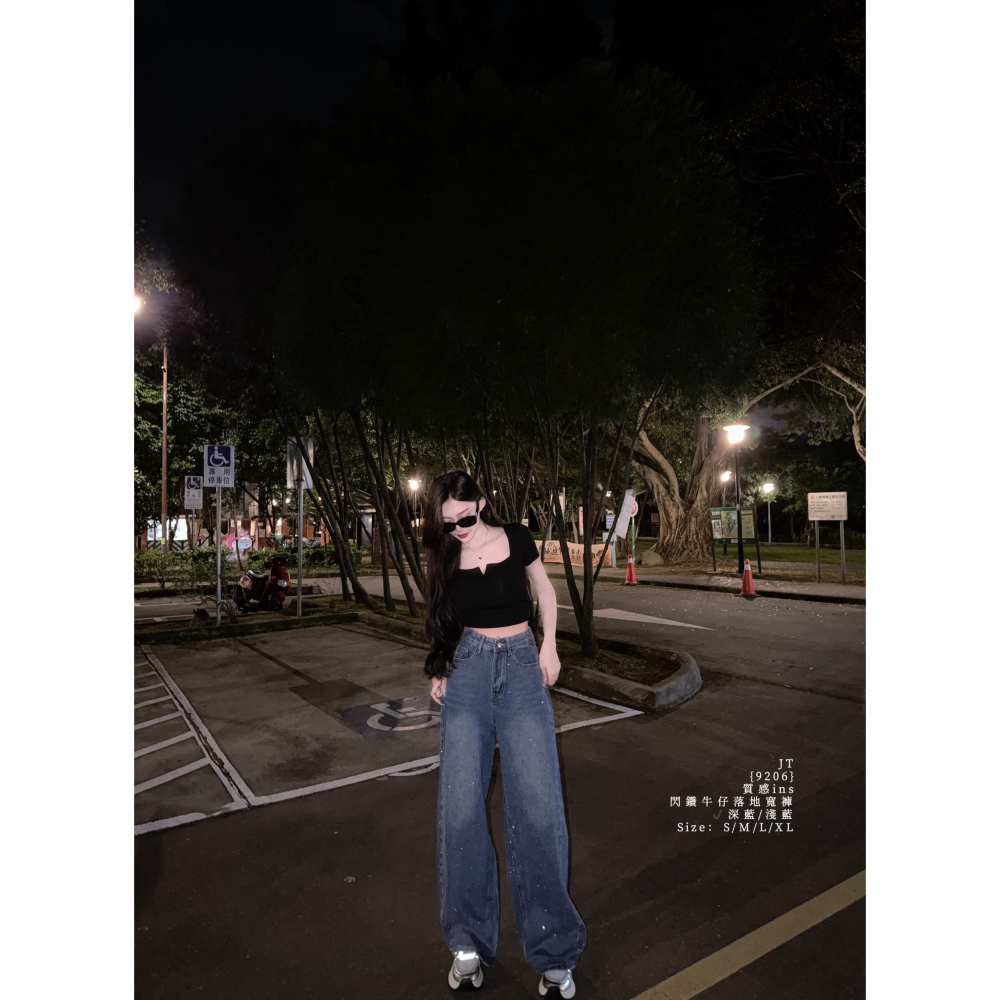 [9206] 質感ins｜閃鑽牛仔落地寬褲-細節圖2