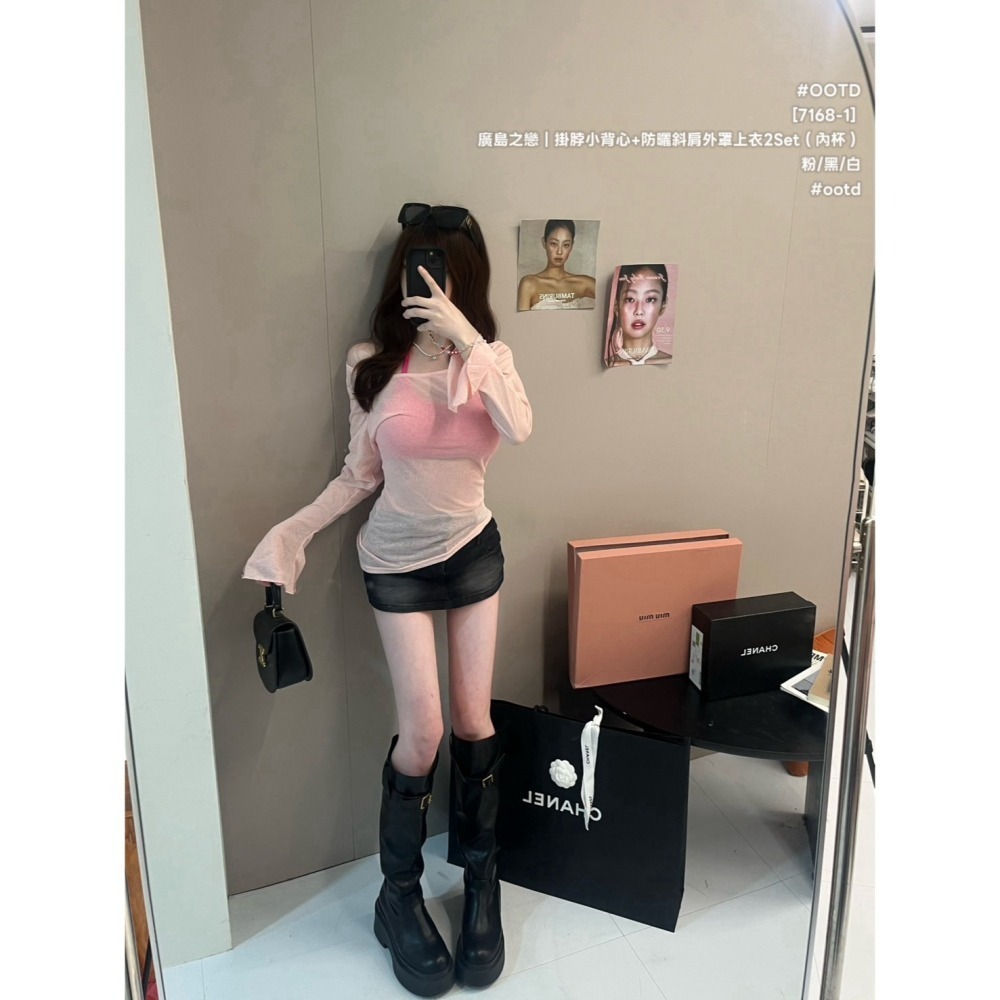 [7168-1]   廣島之戀｜掛脖小背心+防曬斜肩外罩上衣(內杯) 2set-細節圖4
