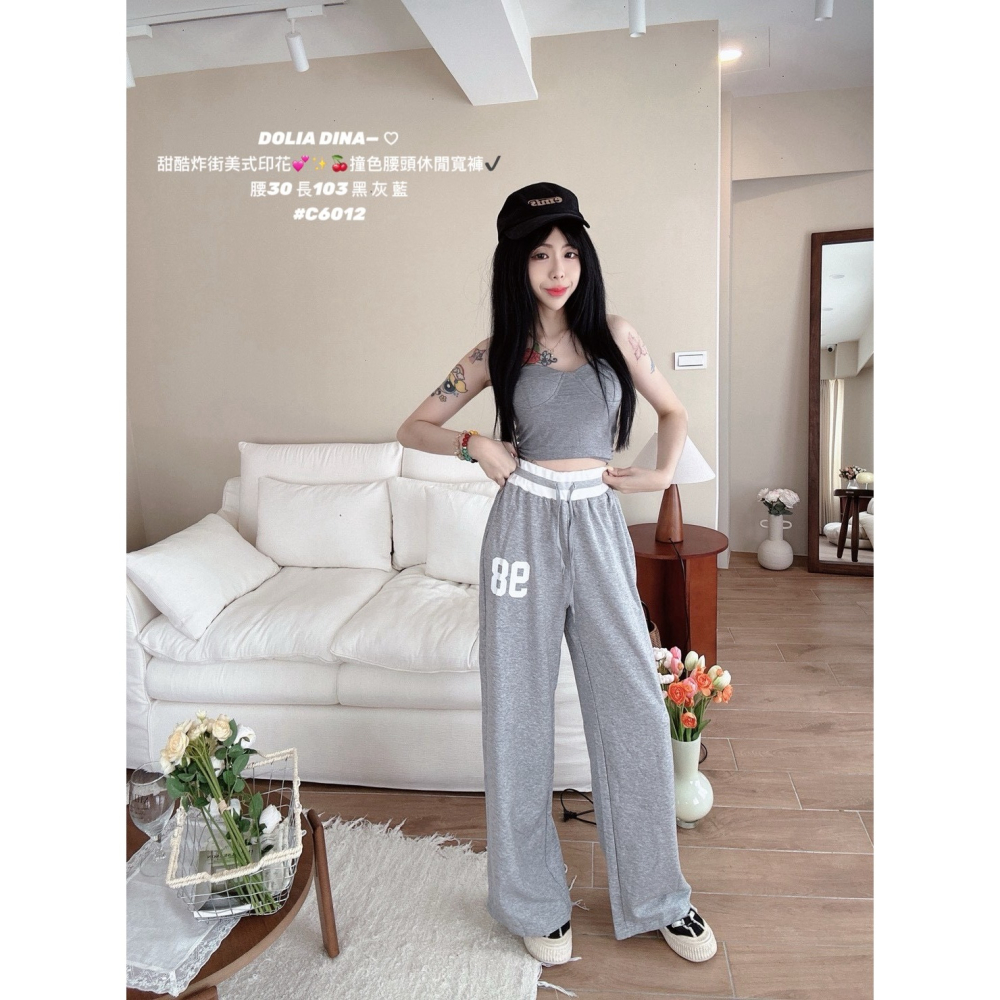 [C6012] 甜酷炸街｜撞色腰頭休閒寬褲-細節圖2