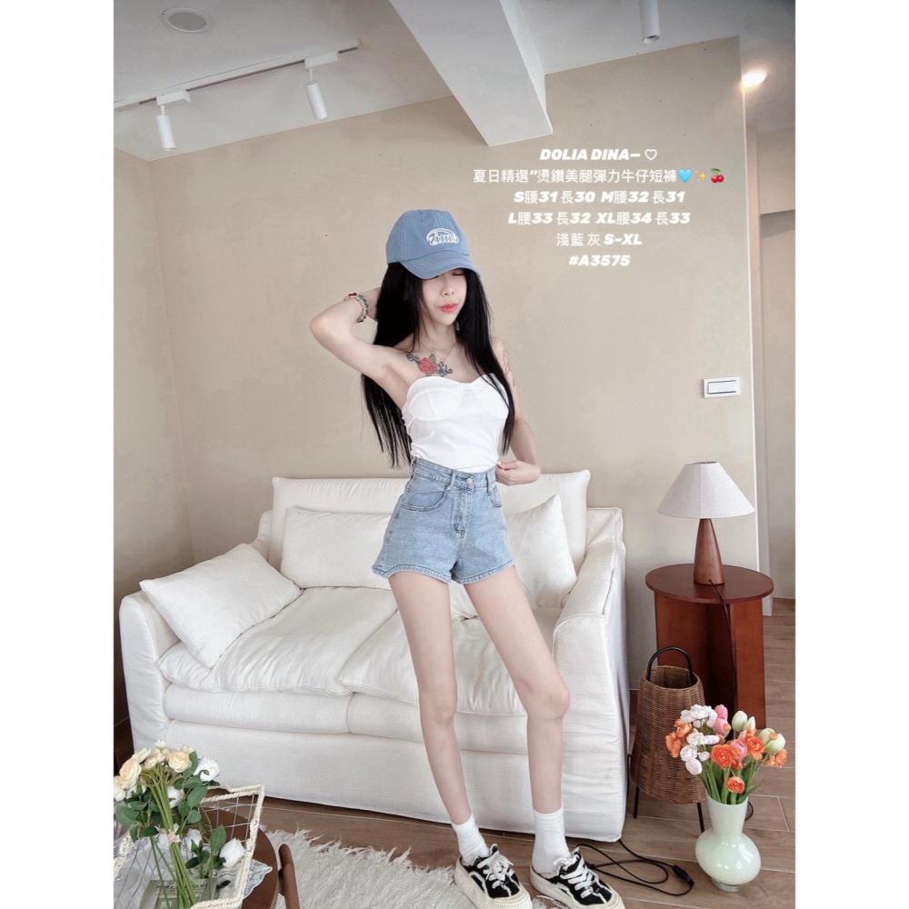 [A3575] 夏日精選｜燙鑽美腿彈力牛仔短褲-細節圖2
