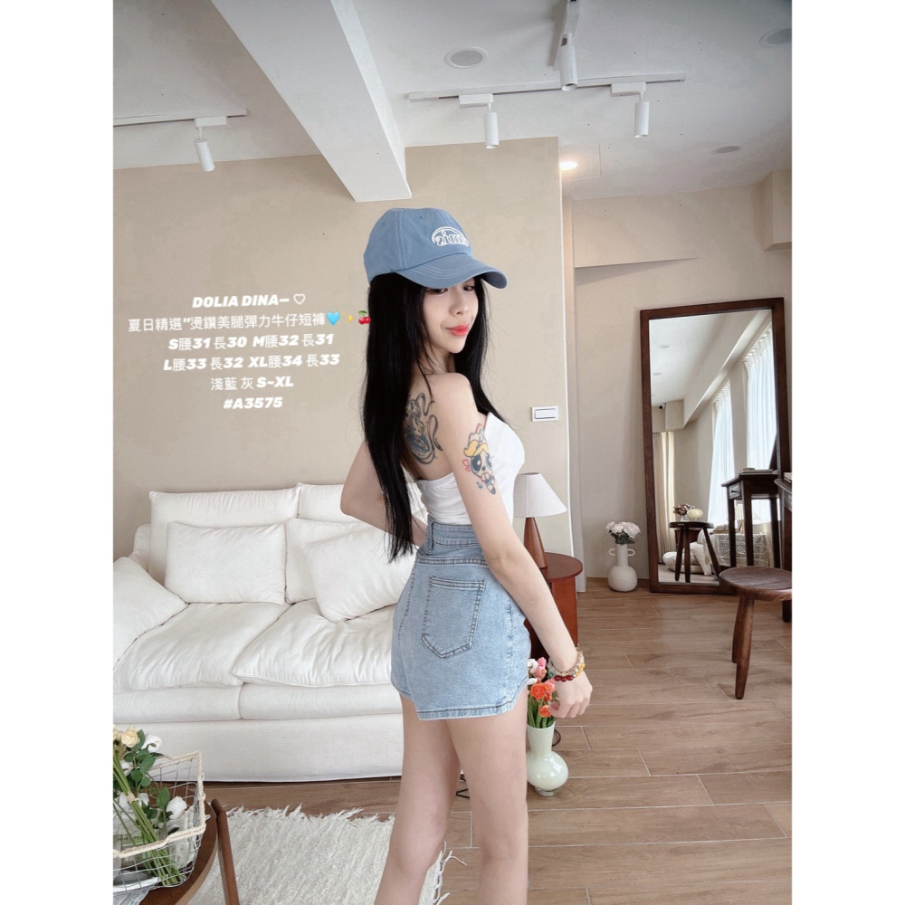 [A3575] 夏日精選｜燙鑽美腿彈力牛仔短褲-細節圖3