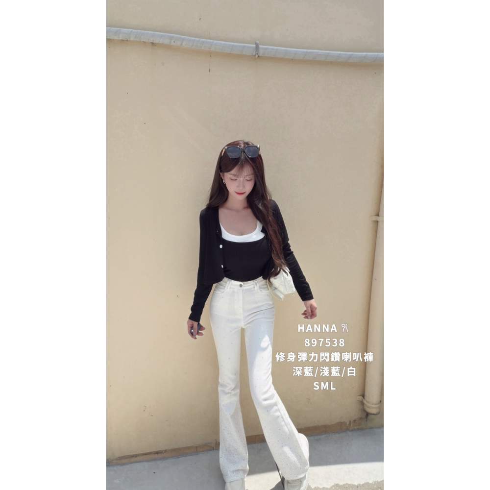 [8975] 修身彈力閃鑽喇叭褲-細節圖5