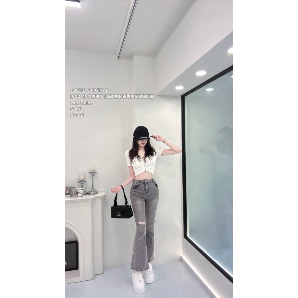 [90061] 自然秩序｜漸層刷色復古風貼腿喇叭褲-細節圖4