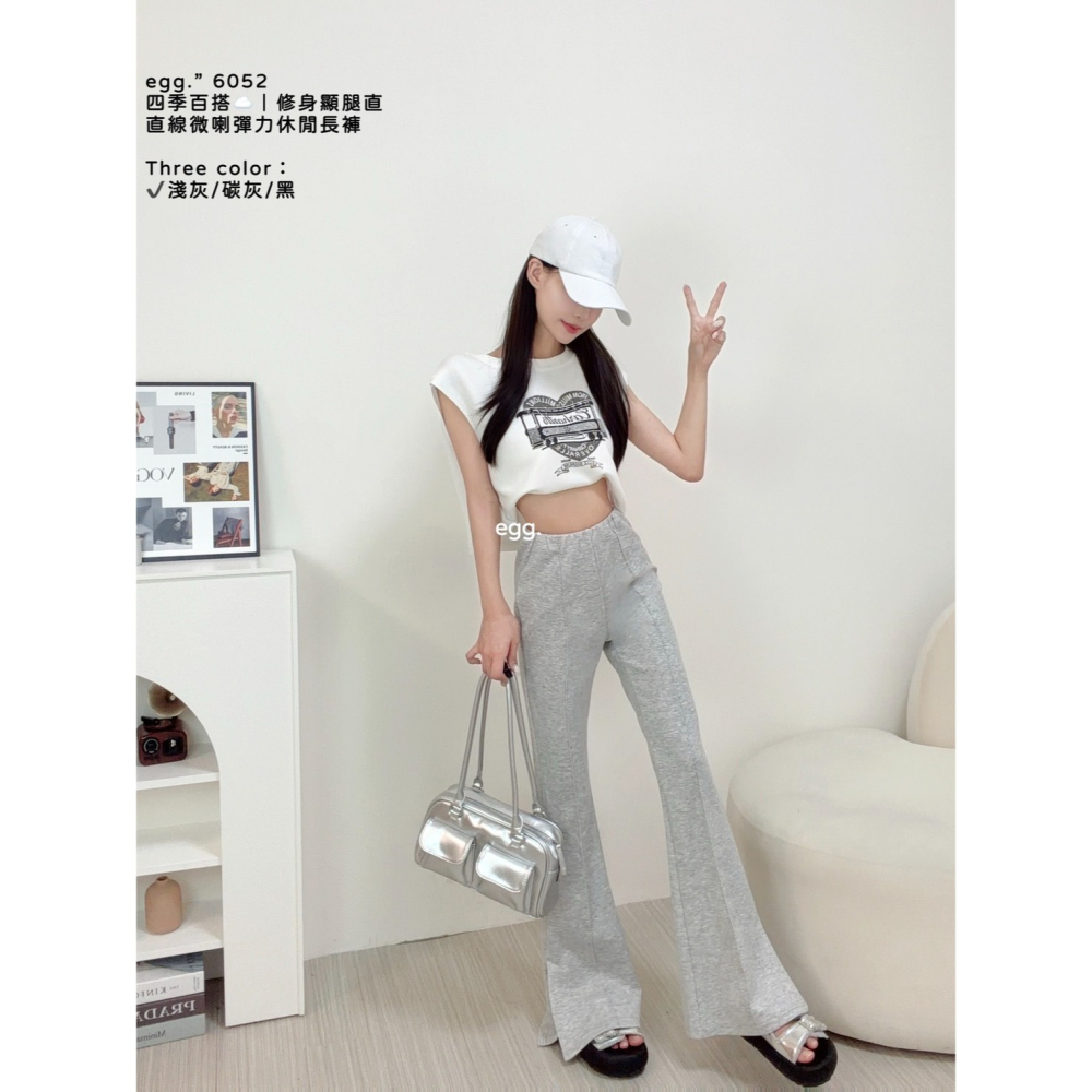 [6052] 四季百搭☁️｜直線微喇叭彈力休閒長褲-細節圖3