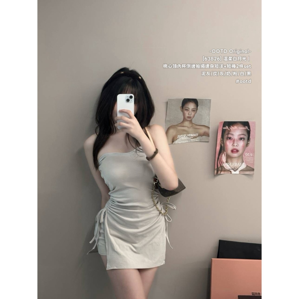 [63826]溫柔白月光｜桃心領內杯側邊抽繩連身短洋裝+短褲 套裝-細節圖3
