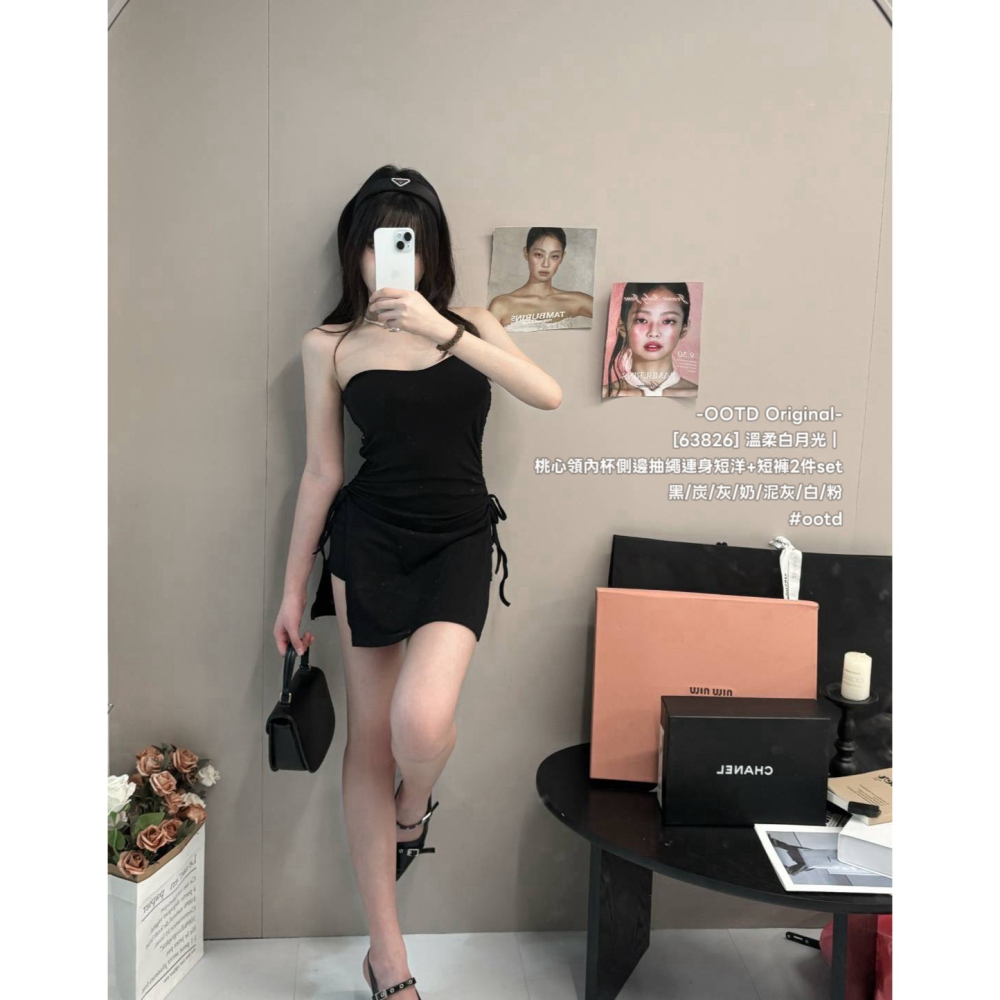 [63826]溫柔白月光｜桃心領內杯側邊抽繩連身短洋裝+短褲 套裝-細節圖10