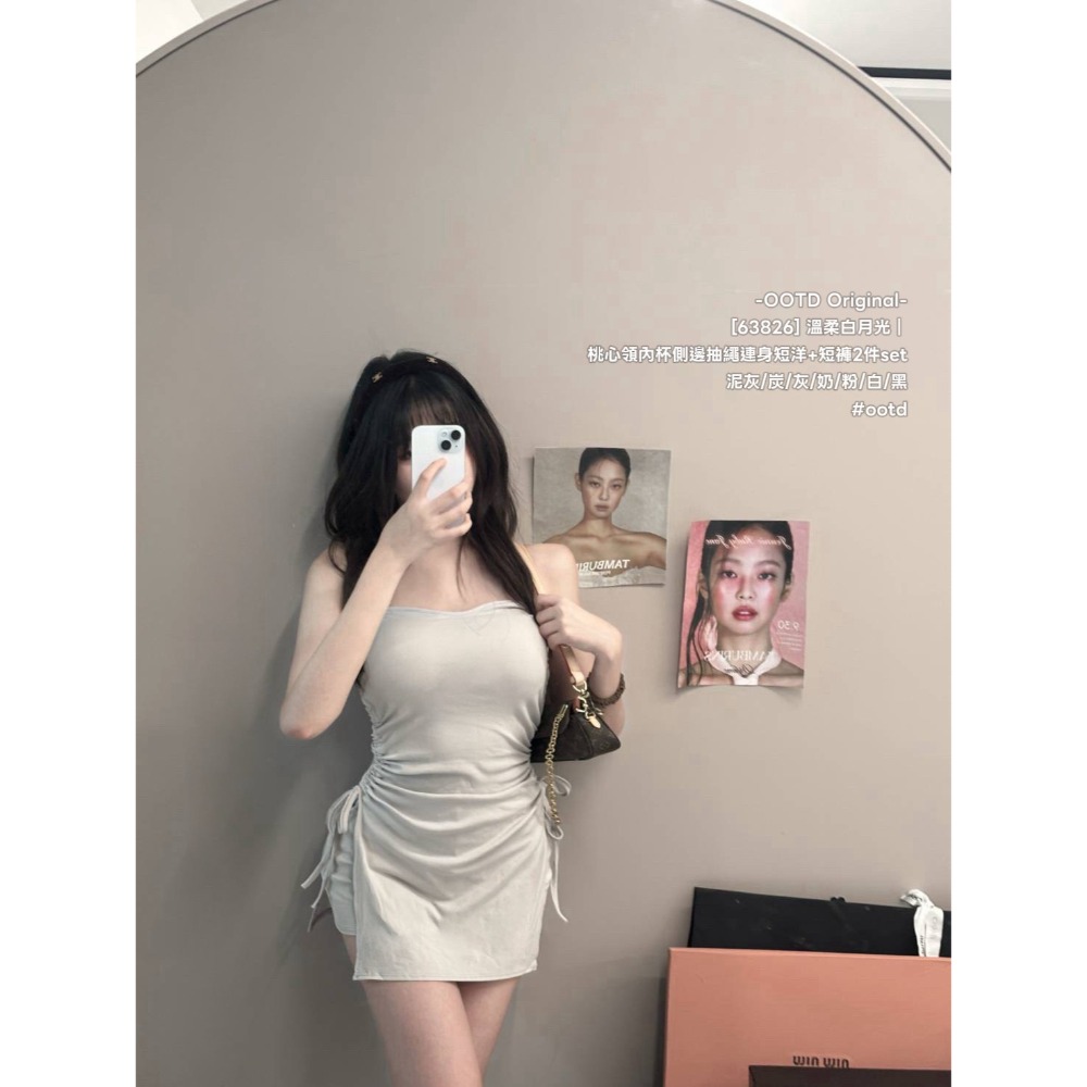 [63826]溫柔白月光｜桃心領內杯側邊抽繩連身短洋裝+短褲 套裝-規格圖11