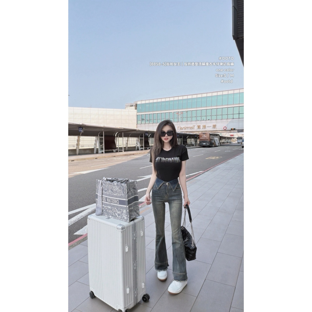 [8858-5] 街拍女王｜反折造型流蘇復古牛仔喇叭長褲-細節圖3