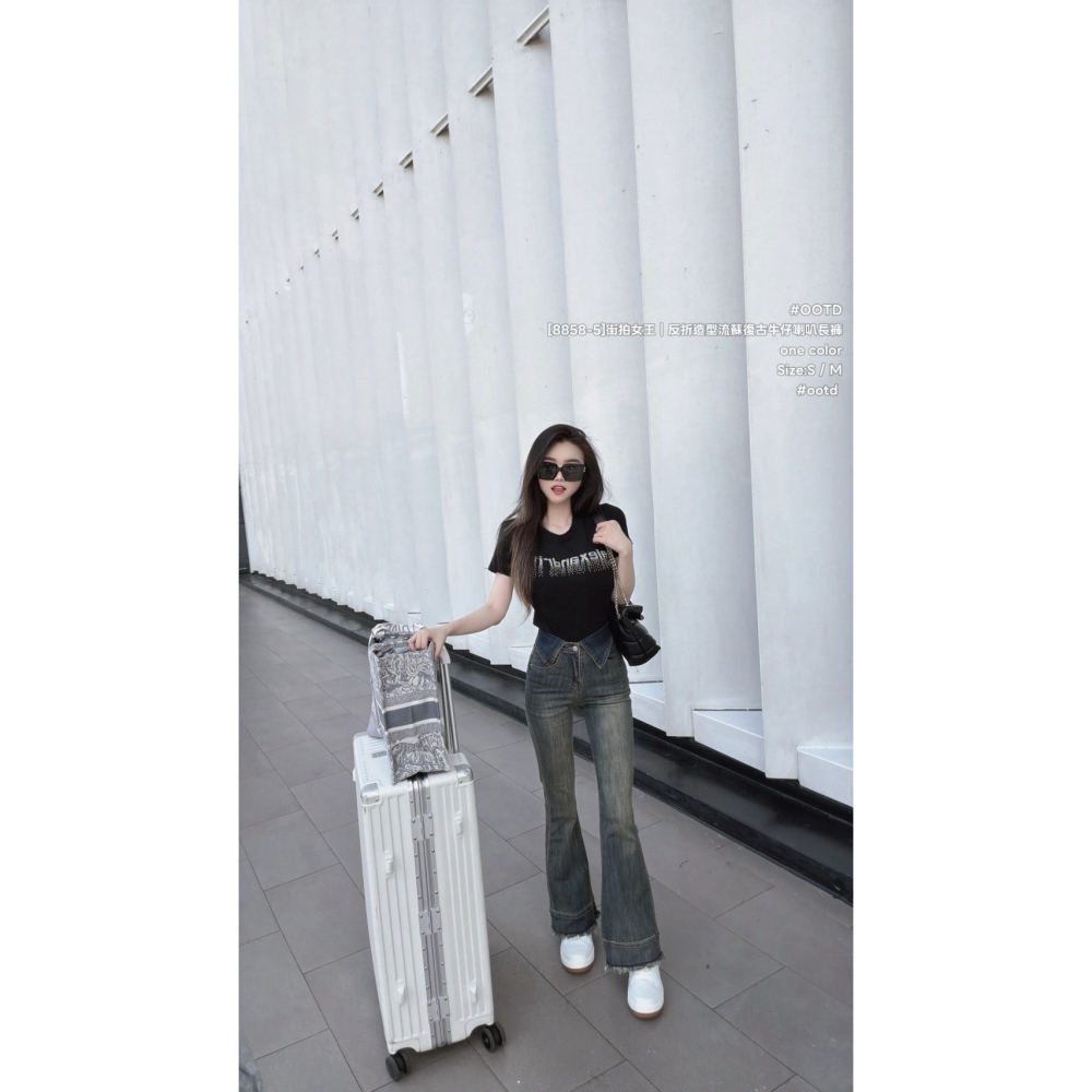 [8858-5] 街拍女王｜反折造型流蘇復古牛仔喇叭長褲-細節圖4