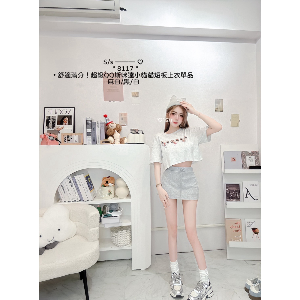 [8117] 舒適滿分｜小貓貓短板上衣-細節圖3