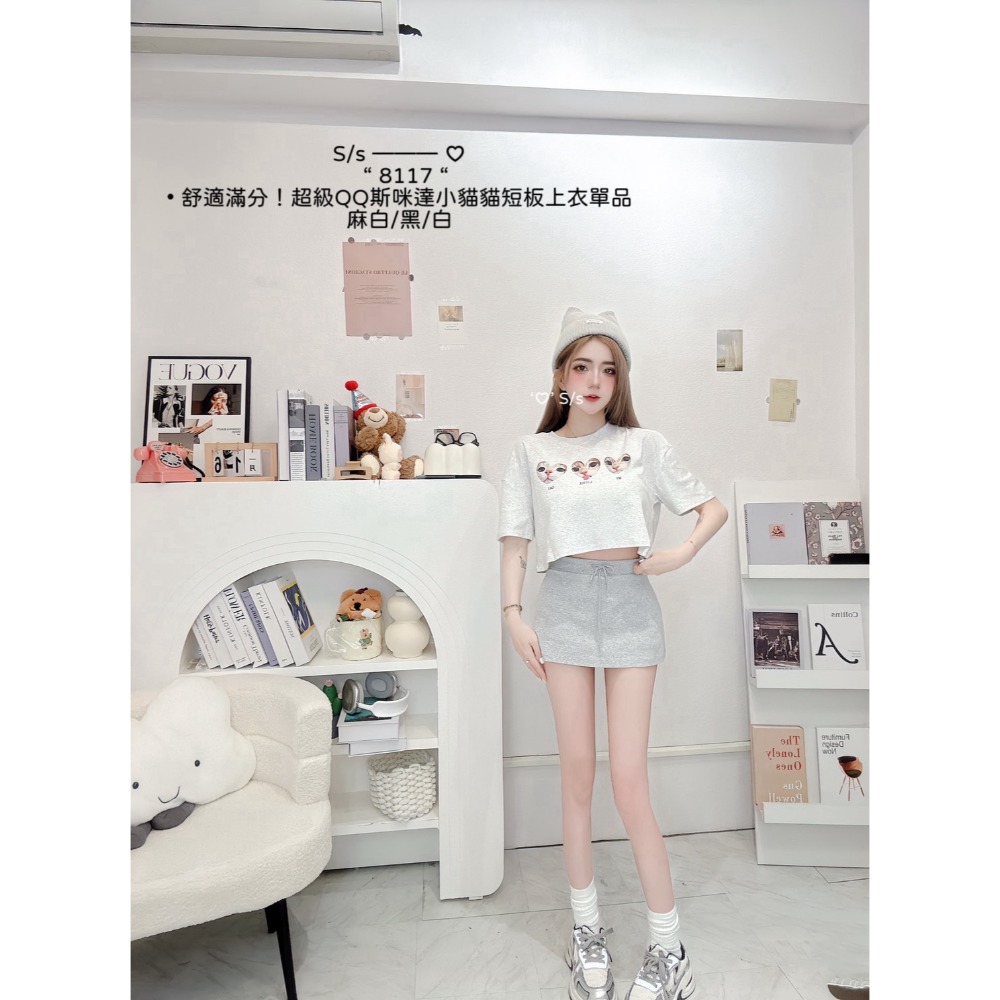 [8117] 舒適滿分｜小貓貓短板上衣-規格圖8