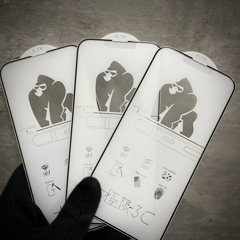 【14PRO電競霧面玻璃貼】台灣現貨秒出🇹🇼鋼化玻璃貼 iphone13 14pro 14promax 保護貼 i14-細節圖4