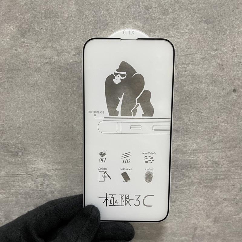 【14PRO頂級滿版玻璃保護貼】iphone13 14PROMAX 14PLUS 保護貼 玻璃貼 iphone14-細節圖2
