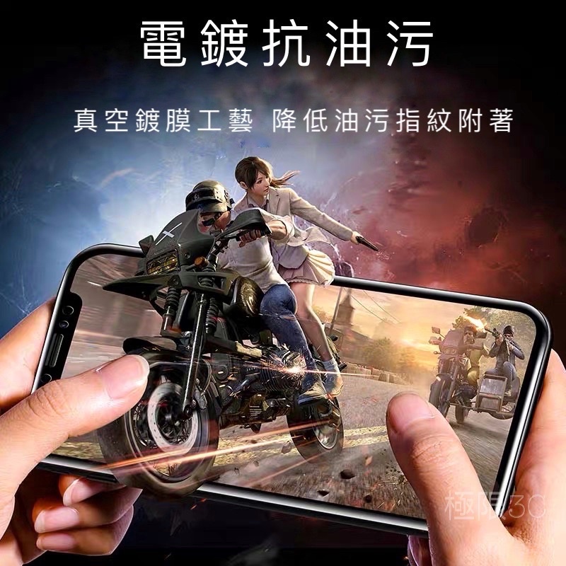 【14PRO頂級滿版玻璃保護貼】iphone13 14PROMAX 14PLUS 保護貼 玻璃貼 iphone14-細節圖6