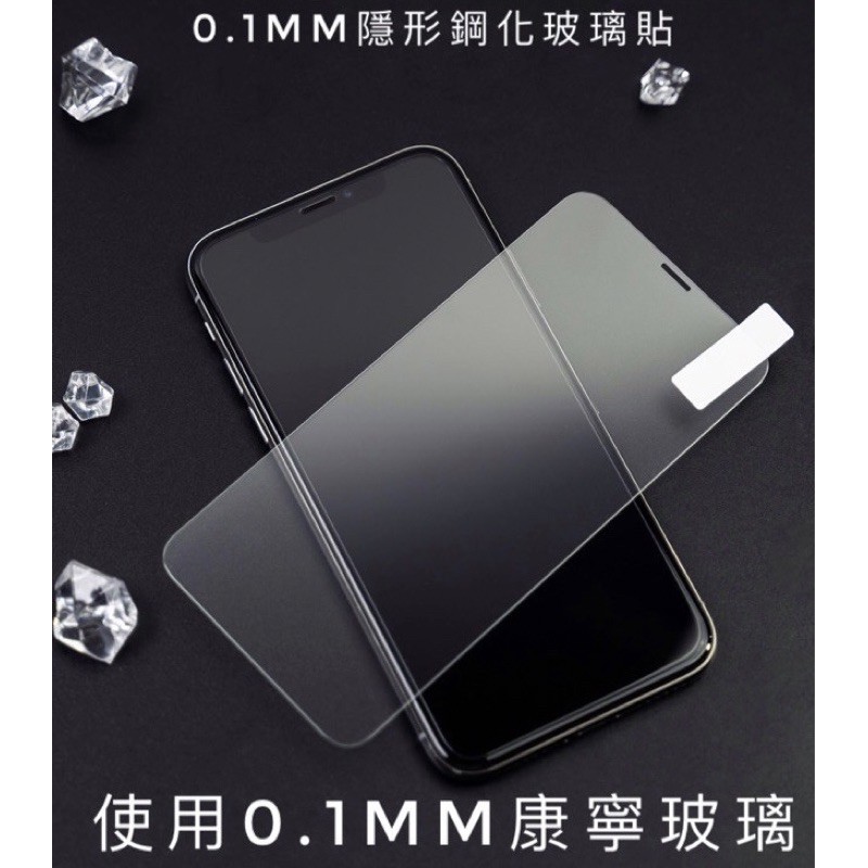 【iPhone14康寧玻璃保護貼】外銷日本的玻璃貼  14PROMAX 裸機手感 14PRO極限3C 亮面高清款 i14-細節圖2